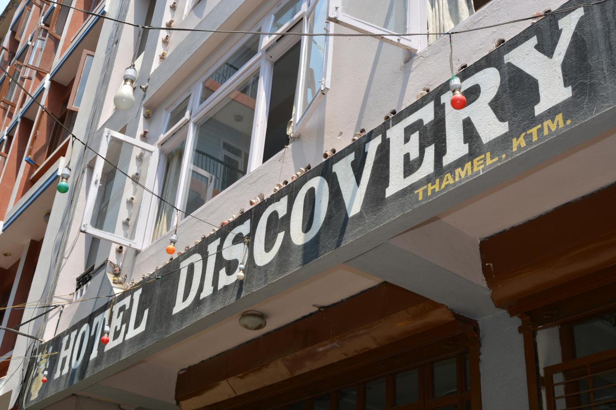Hotel Discovery Inn Katmandú Exterior foto